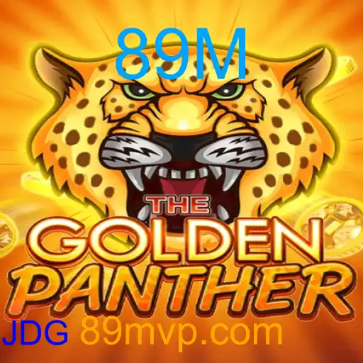GOLDENPANTHER